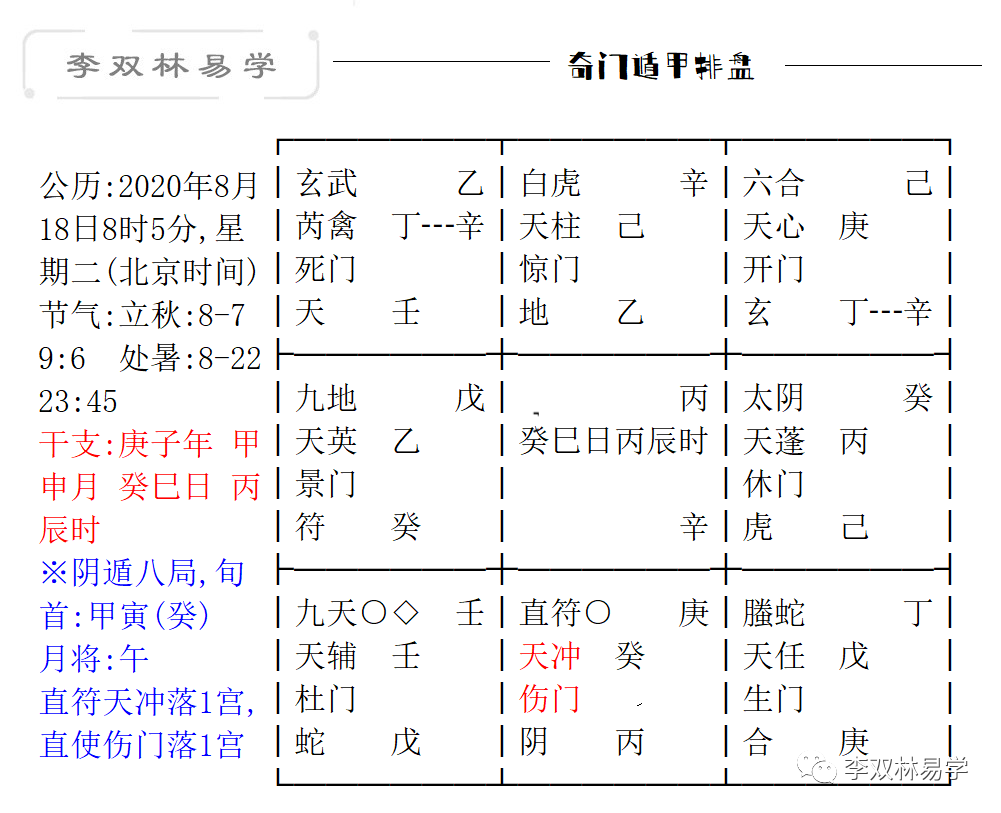 e76d8a1be86b442540292b26ba64b239_0004.png