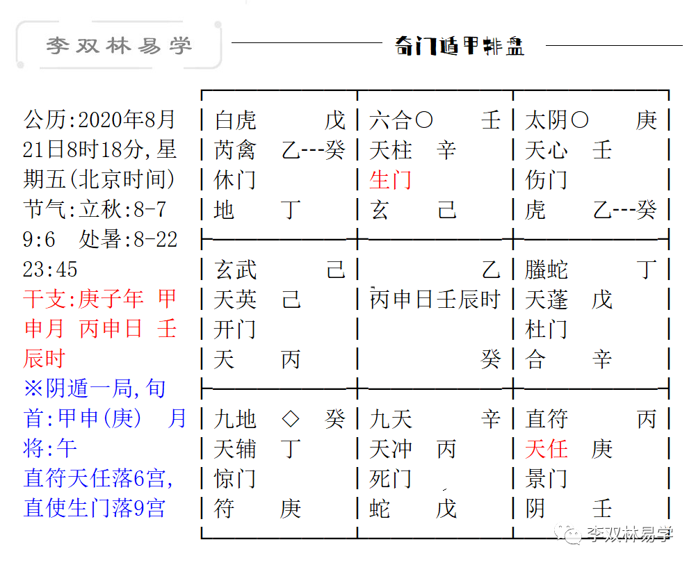 e10ef3bff5a723af1479ca1fff8e50cf_0004.png