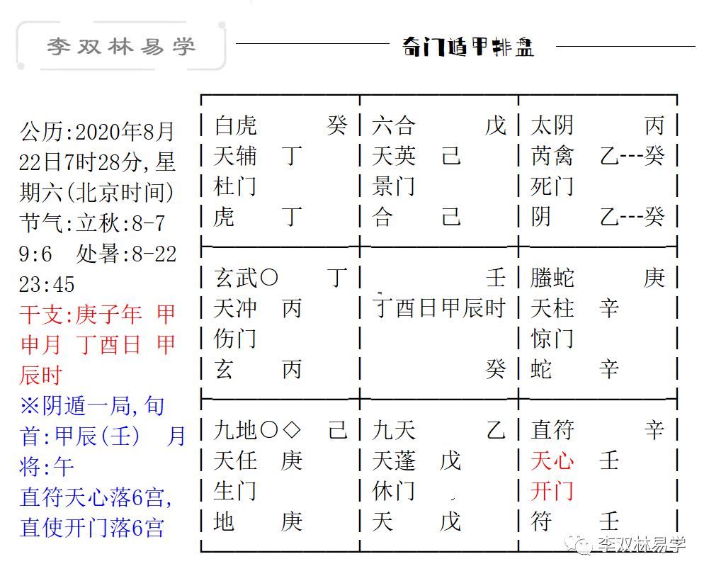 b1e7dc58ae422bb5491b32621f20f9db_0004.png