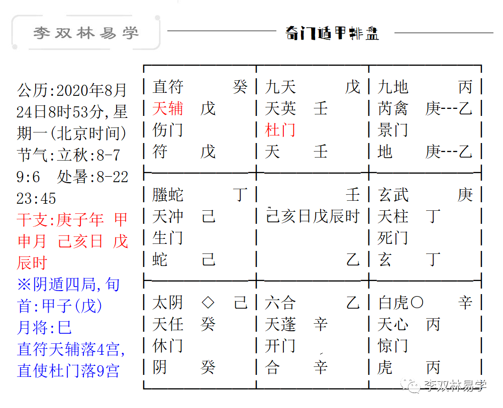 5b189b9dfc9f749340030e6ca200e583_0004.png 5b189b9dfc9f749340030e6ca200e583_0004.png