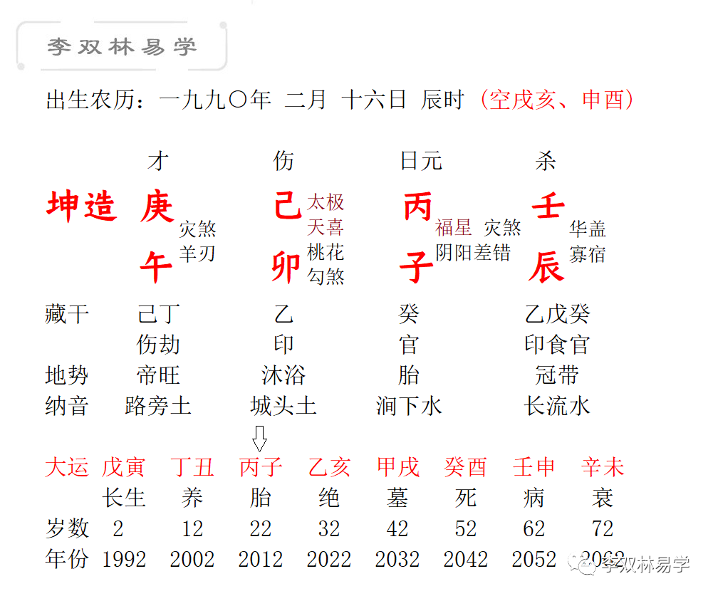 e065d5b446eb46db92fc968dd6ad94fb_0002.png