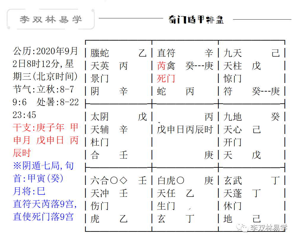 84f926a802b5ef256ec6705b4d253512_0006.png