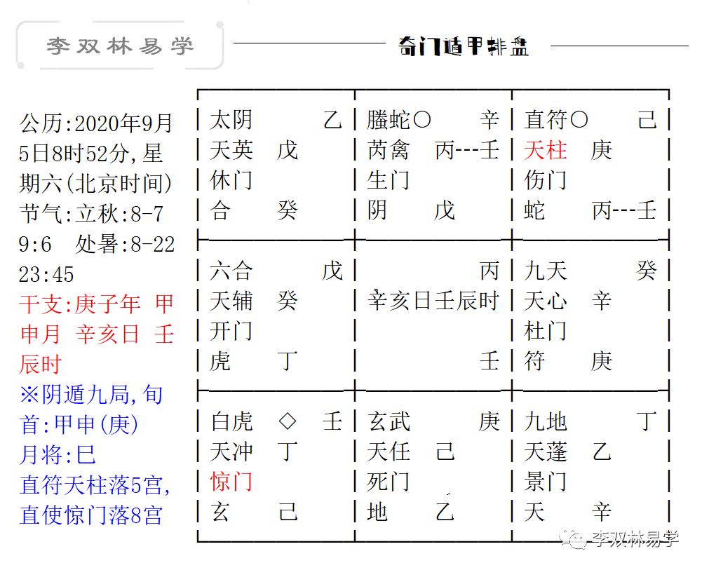 49e6aa6cbc2a3fb4d3902a426043ca63_0009.png