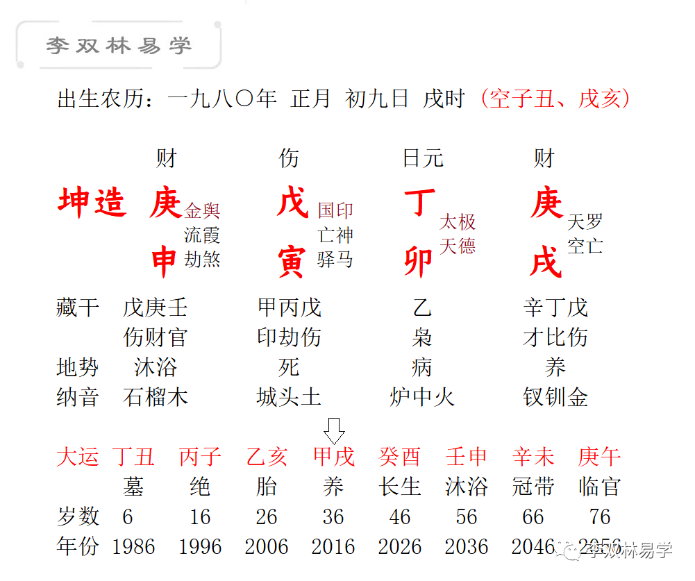 092818e3d7ce23a7be2378f5d46cda93_0004.png 092818e3d7ce23a7be2378f5d46cda93_0004.png