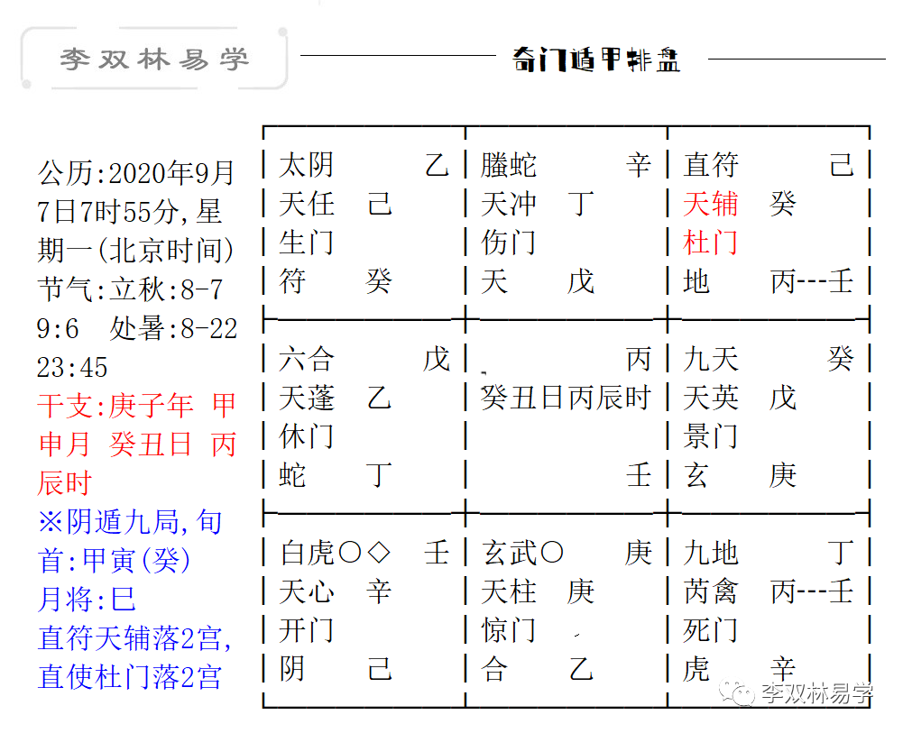 f9e776acbb3f84180bbe64adf1375b6e_0009.png f9e776acbb3f84180bbe64adf1375b6e_0009.png