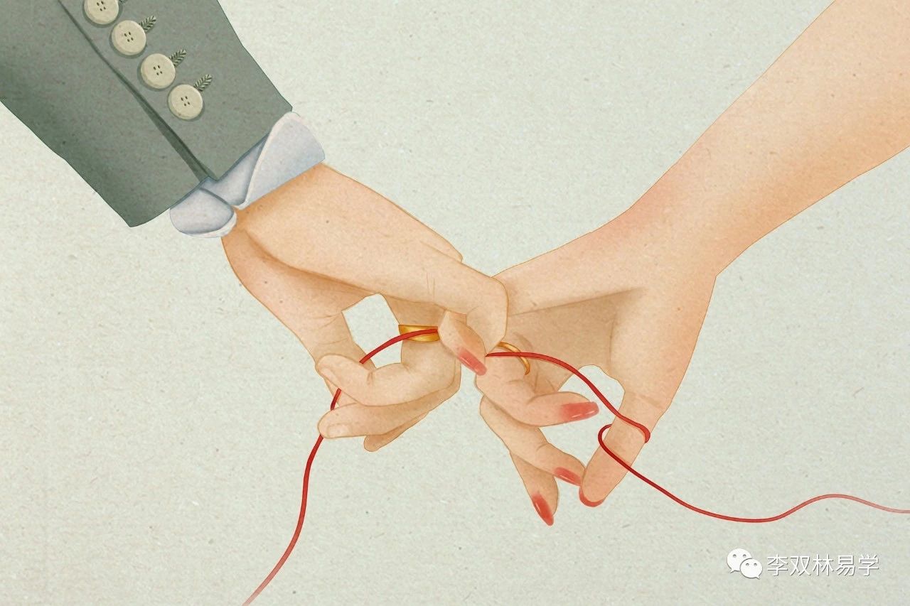 纯阴的八字,结婚后身体一直都不太好。李双林