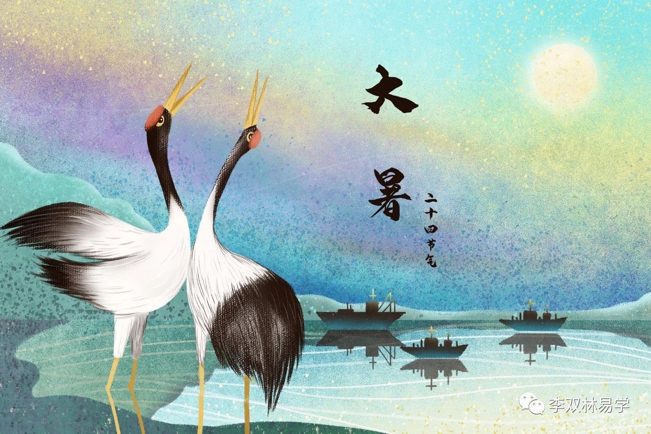 美院毕业，至今对未来还充满着迷茫。李双林