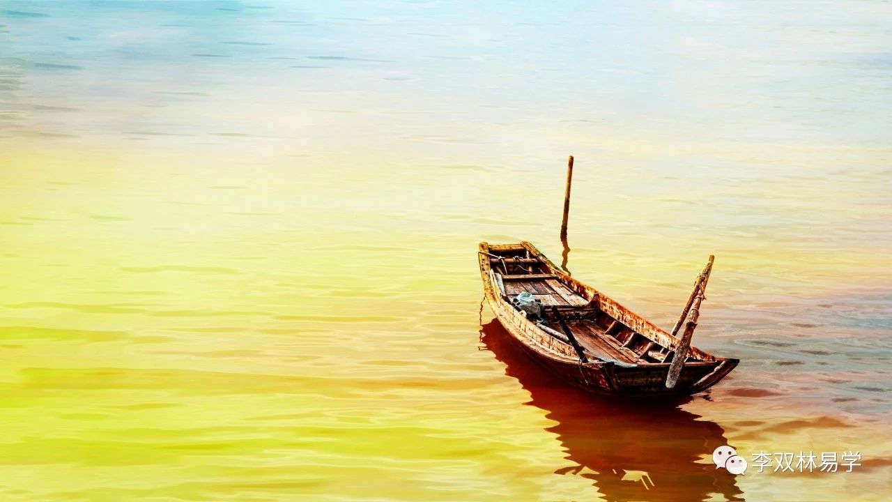 结婚十多年都没孩子，最终婚姻走向失败。李双林