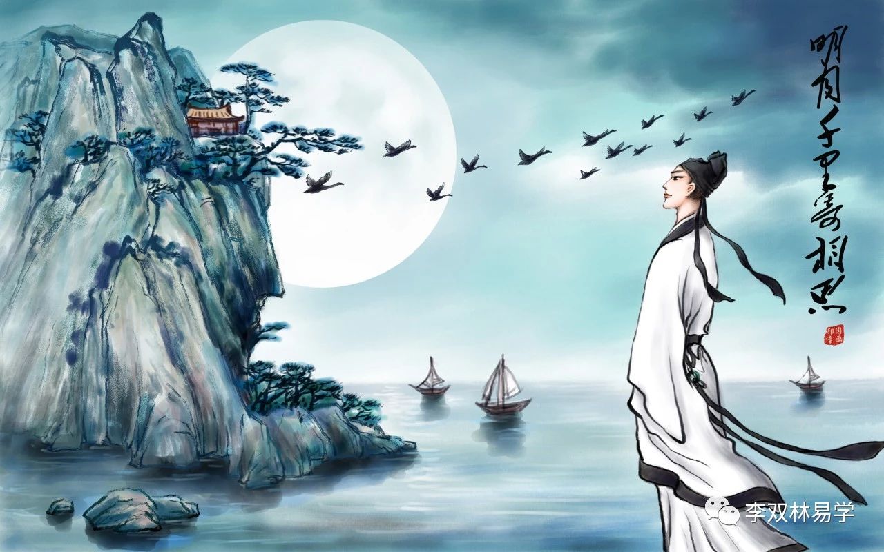 为何现在痛苦的人会越来越多？李双林