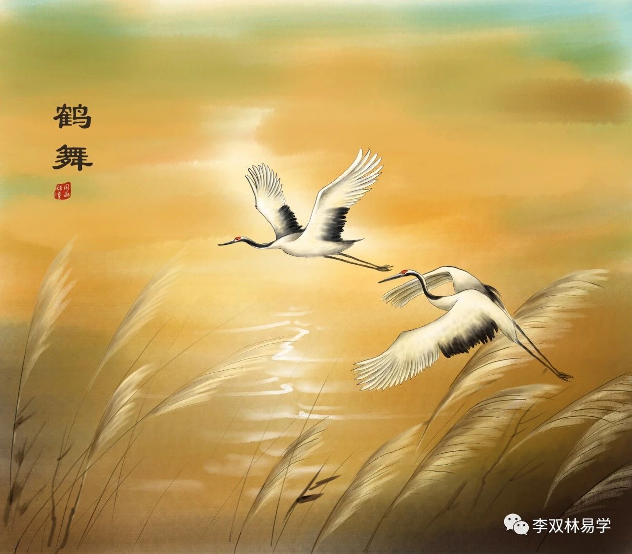 因身体不好，关掉了经营十年的店。李双林