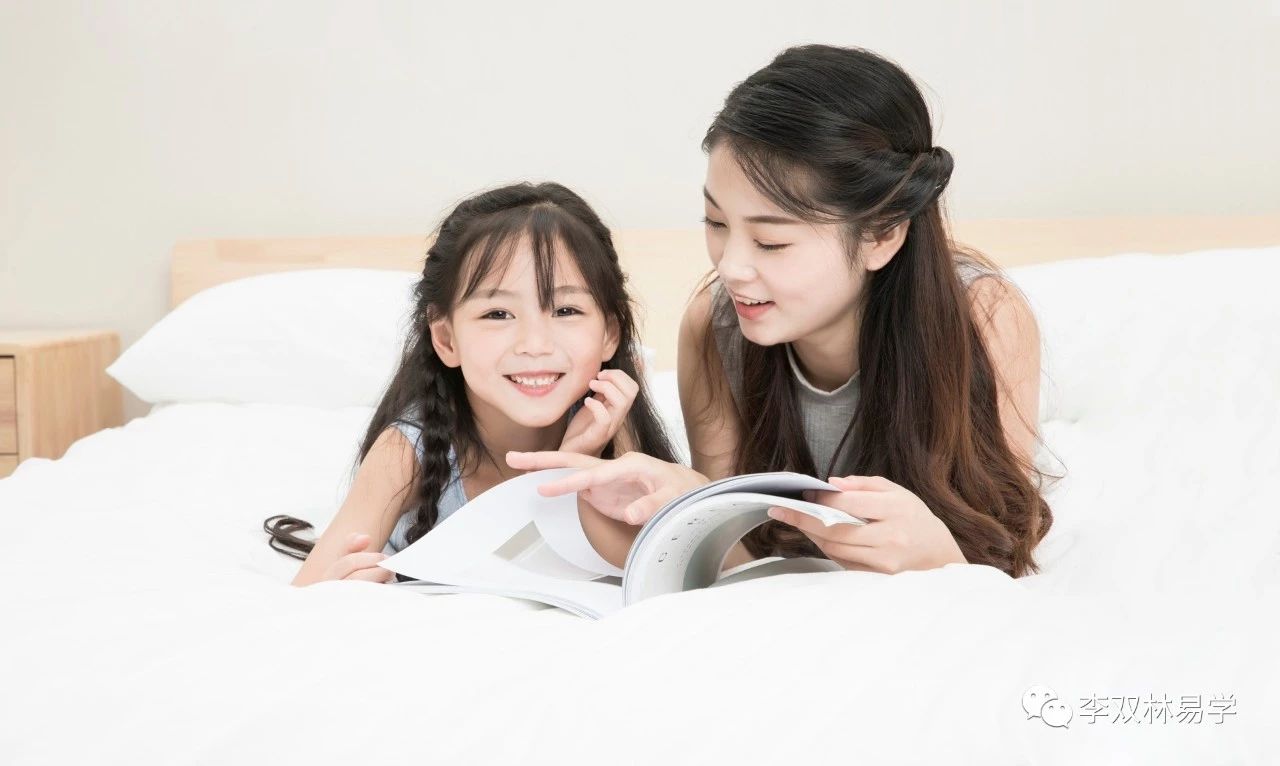 婚后他遇上初恋女友，并和她成家了。李双林