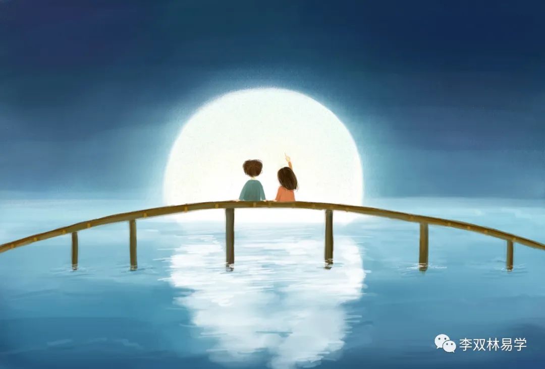 童年遭受欺凌的伤害,要如何才能康复?李双林