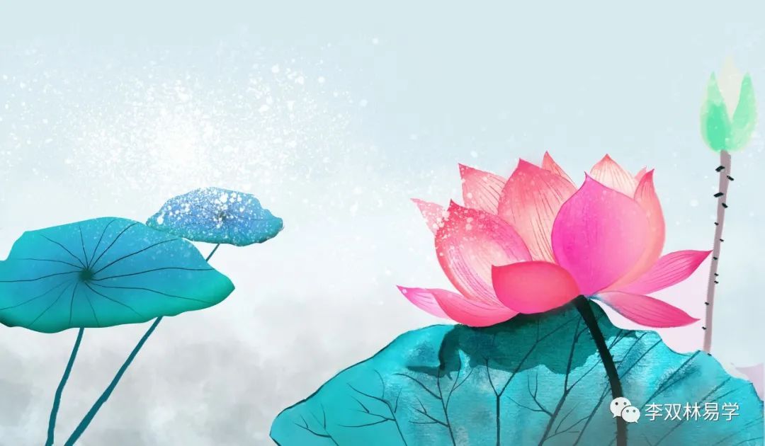 做人要柔，心柔则无是非，身柔则无病苦。李双林