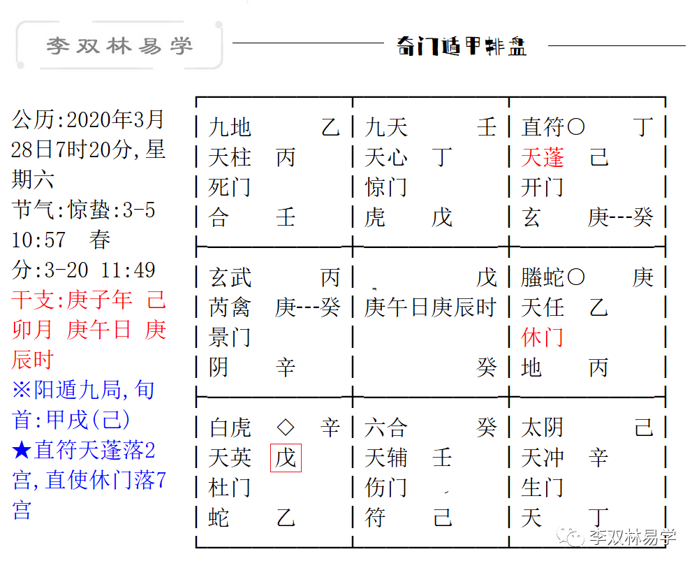 23baa30ca1e15e2ce1204cdfcf260cb1_0006.png