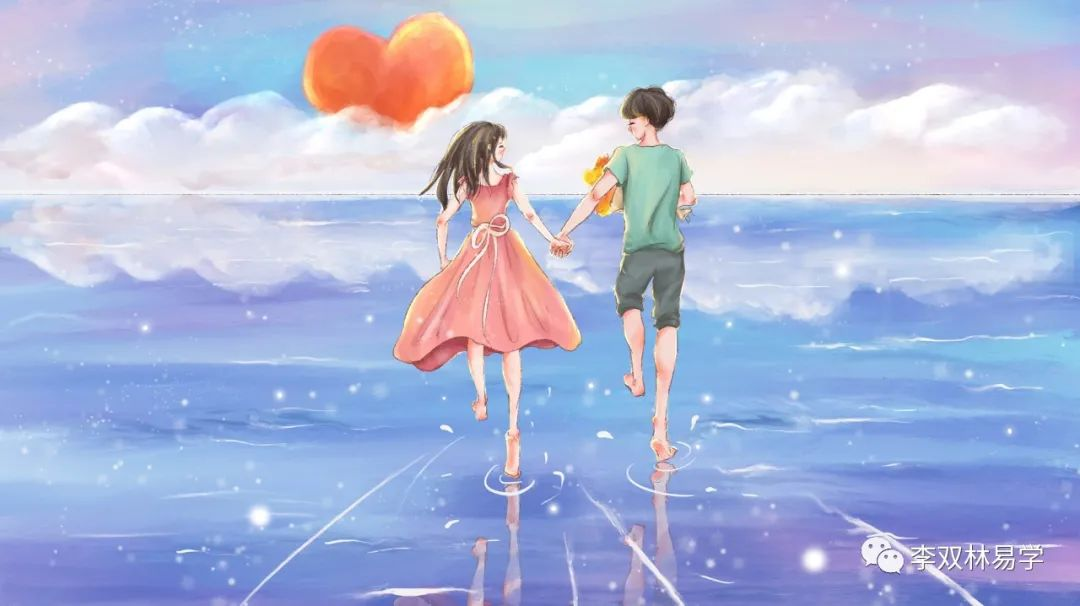 幸福的婚姻，只需要做到不忘初心即可。李双林