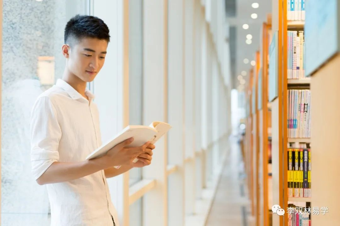 改变命运的第一步，先要改变思维和认知。李双林