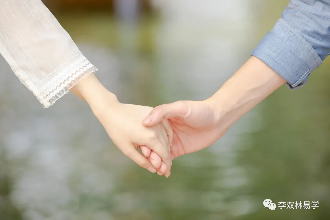 妻子是内财，内财不安，外财不入。李双林