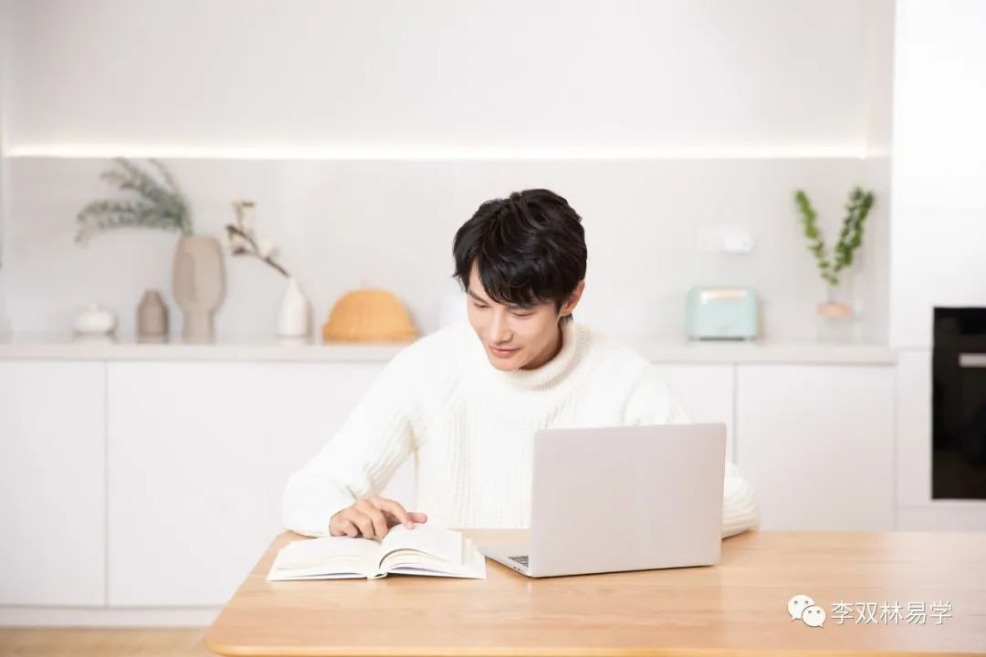 没有困难，就没有成功，困难越大，成功越大。李双林