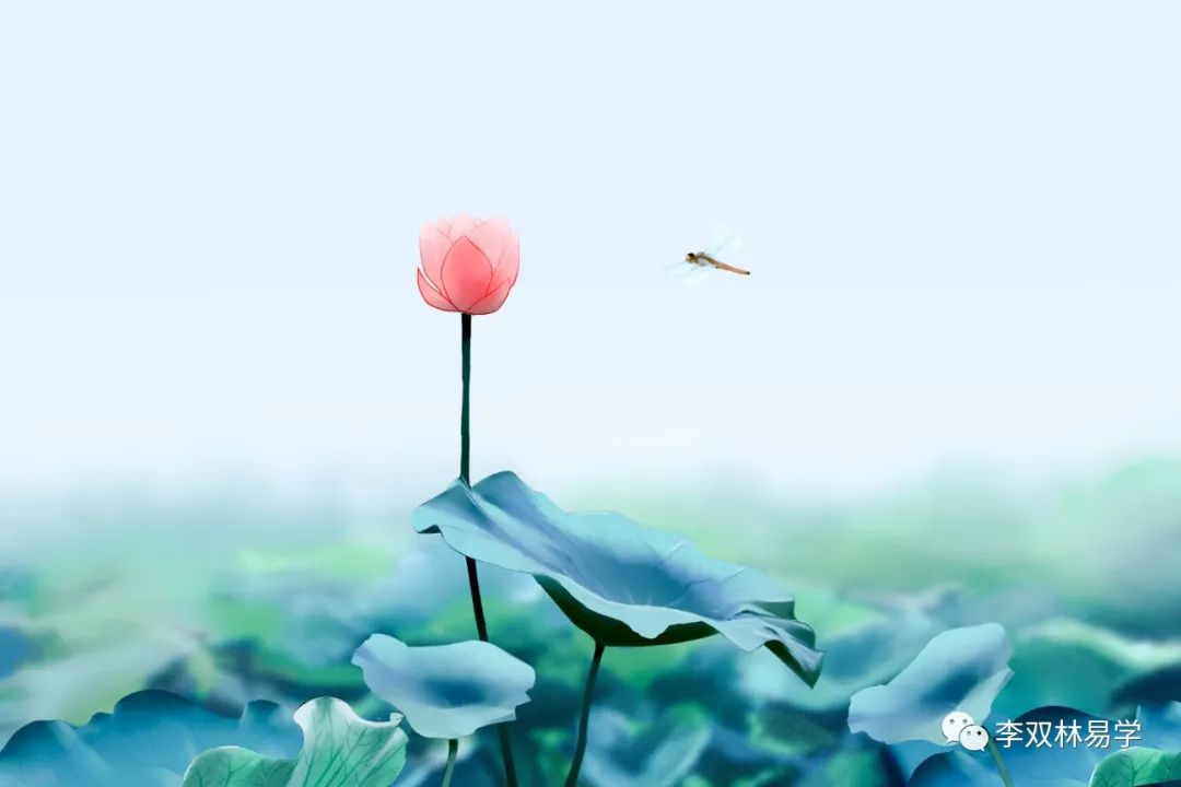 家庭的幸福才是一切幸福的根本。李双林