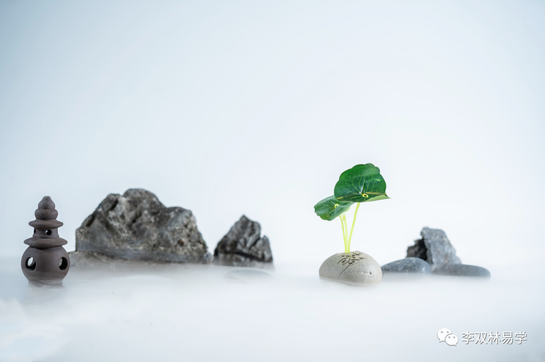 车到山前自有路，船到桥头自然直。李双林