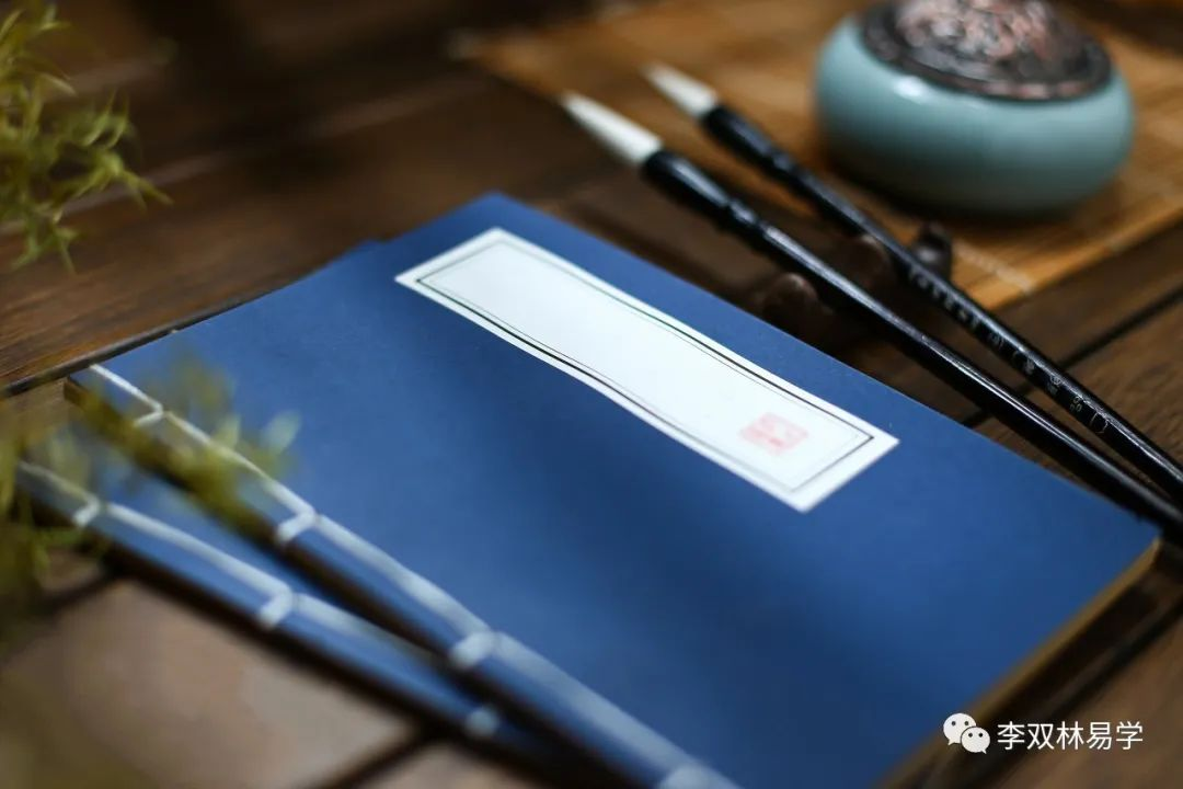 我们之所以烦恼，是因为记忆力太好。李双林