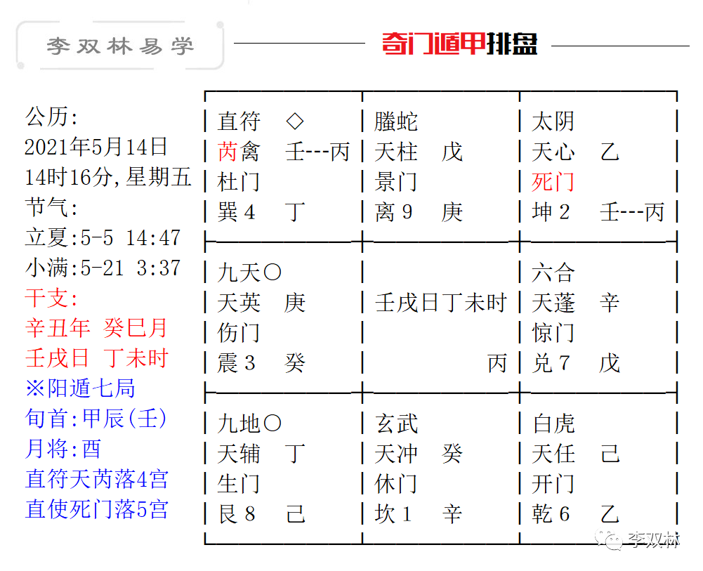 0008.png